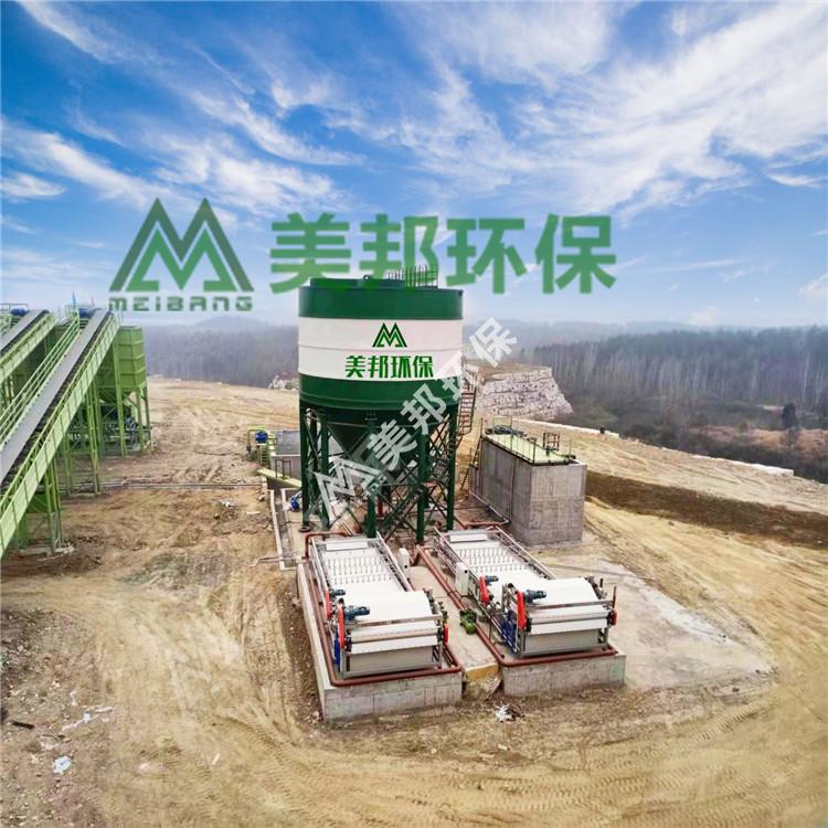 洗沙泥漿脫水機(jī)、帶式壓濾機(jī)、泥漿固液分離機(jī)源頭廠家